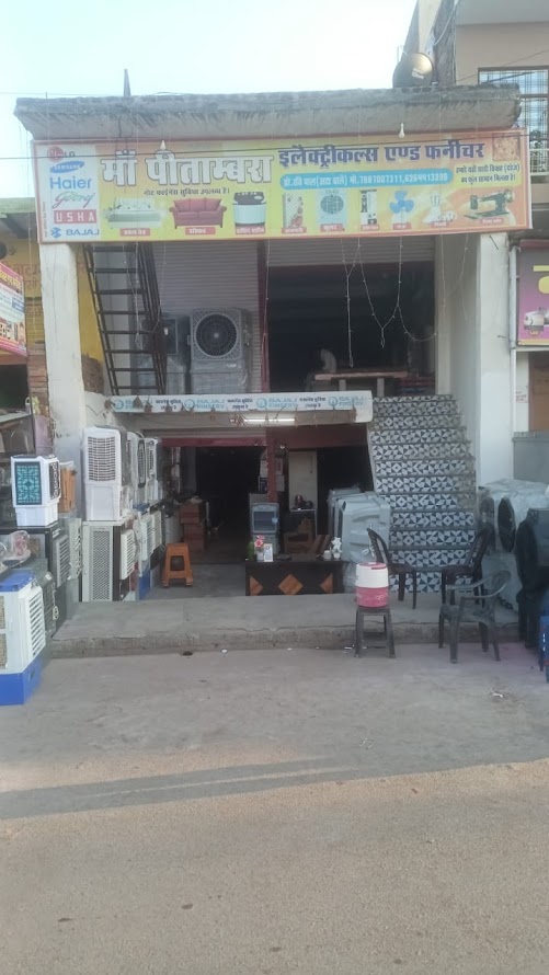 Jai Maa Pitambara Furniture and Electronics