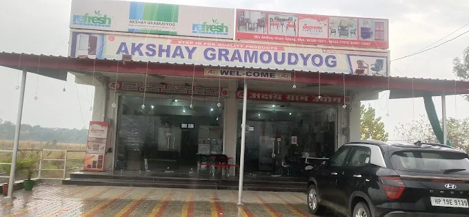 Akshay Gramudyog